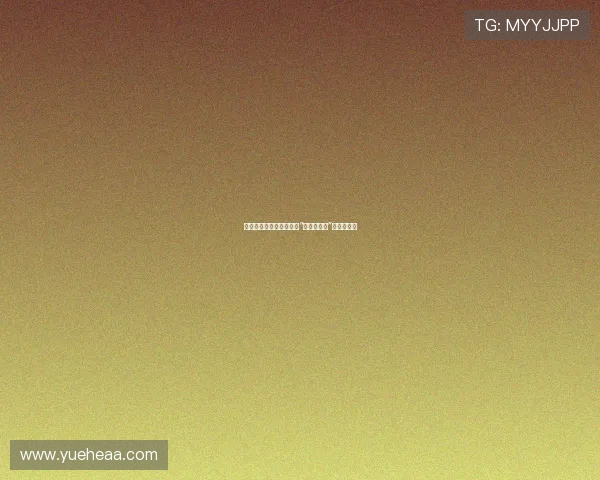 绝美倾城，暗夜魅影——“美少女死奸”的神秘传说